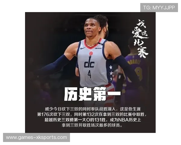 史诗级三双!某中锋写进联盟新篇章 史诗级三双!某中锋写进联盟新篇章