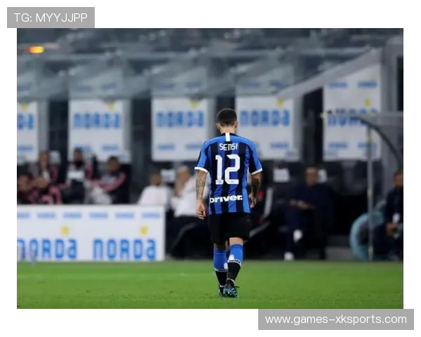 国米恐难全身而退,冬窗调整成保级和争冠关键